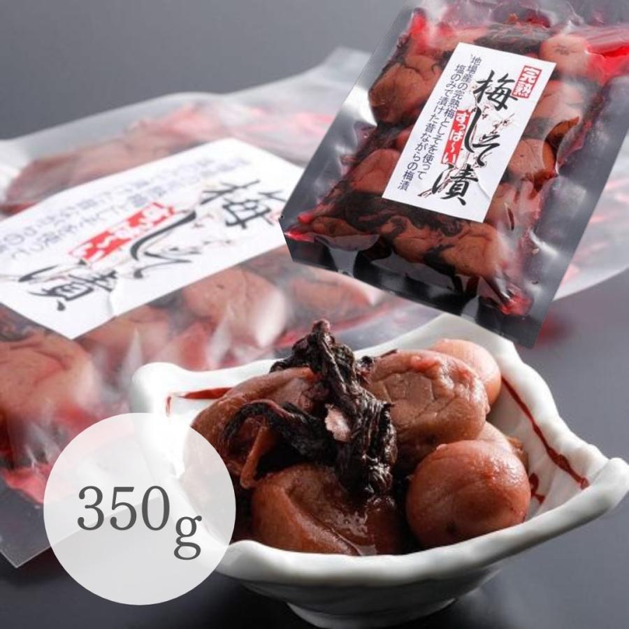 完熟梅しそ漬　350g (18241)